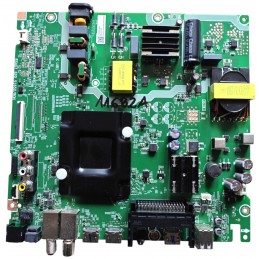 MAIN RSAG7.820.51652 (NR...